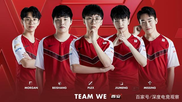 防守失误并 防守失误并