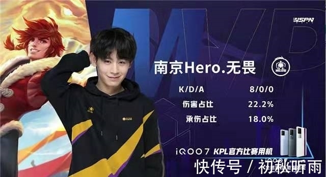 新的面料科 新的面料科