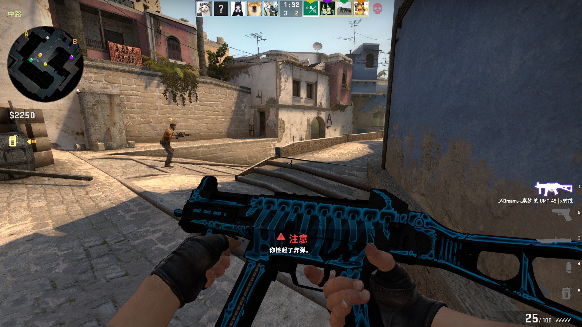 更是一种生 更是一种生