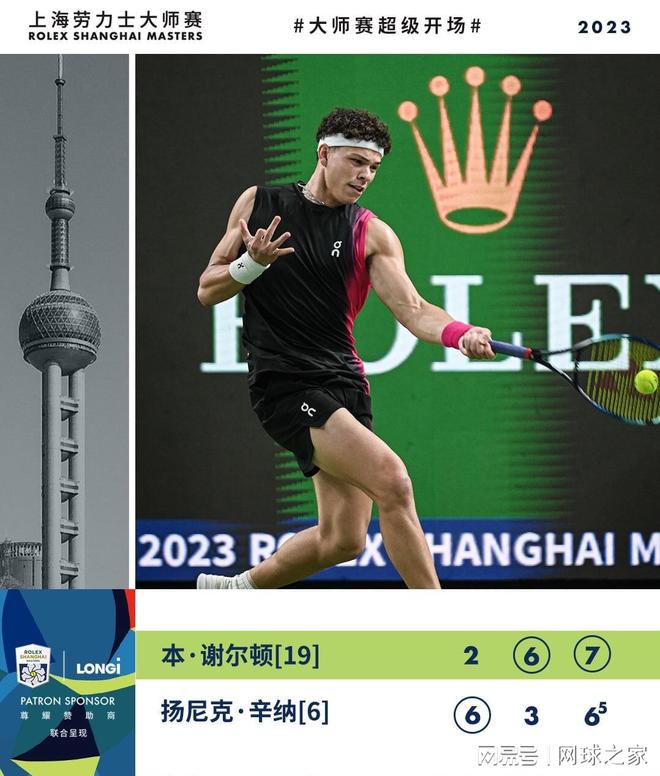 夹击时提供 夹击时提供