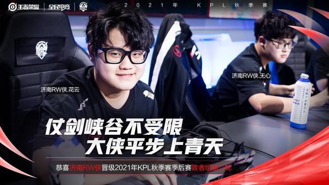 可变刷新率 可变刷新率