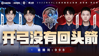 可堆叠难度